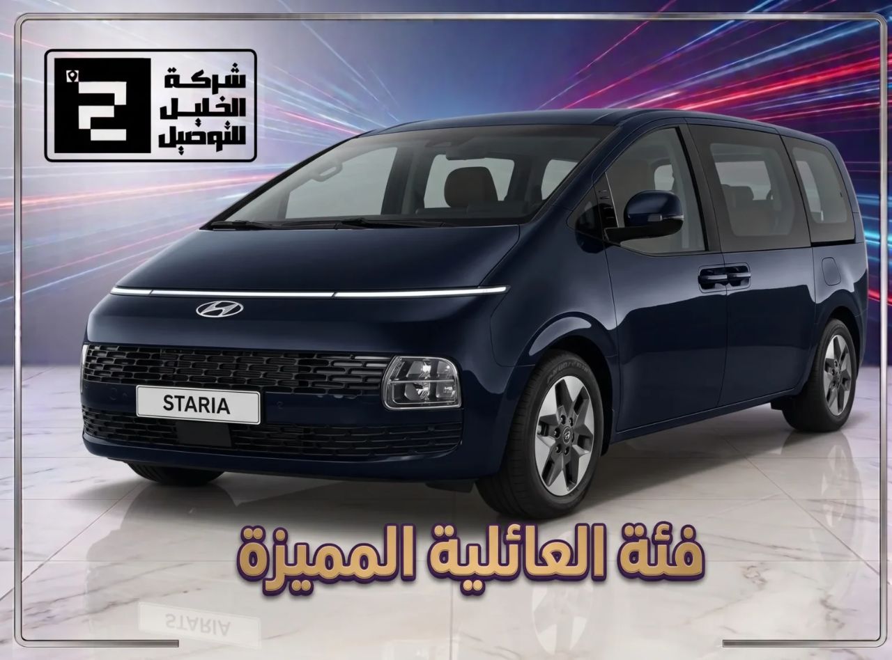 Family SUV — Jeddah Airport to Makkah transfer | دفع رباعي عائلي